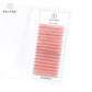 0.07mm Ombre Color Individual Premium Eyelash Extensions (16 rows)