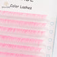 0.07mm Ombre Color Individual Premium Eyelash Extensions (16 rows)